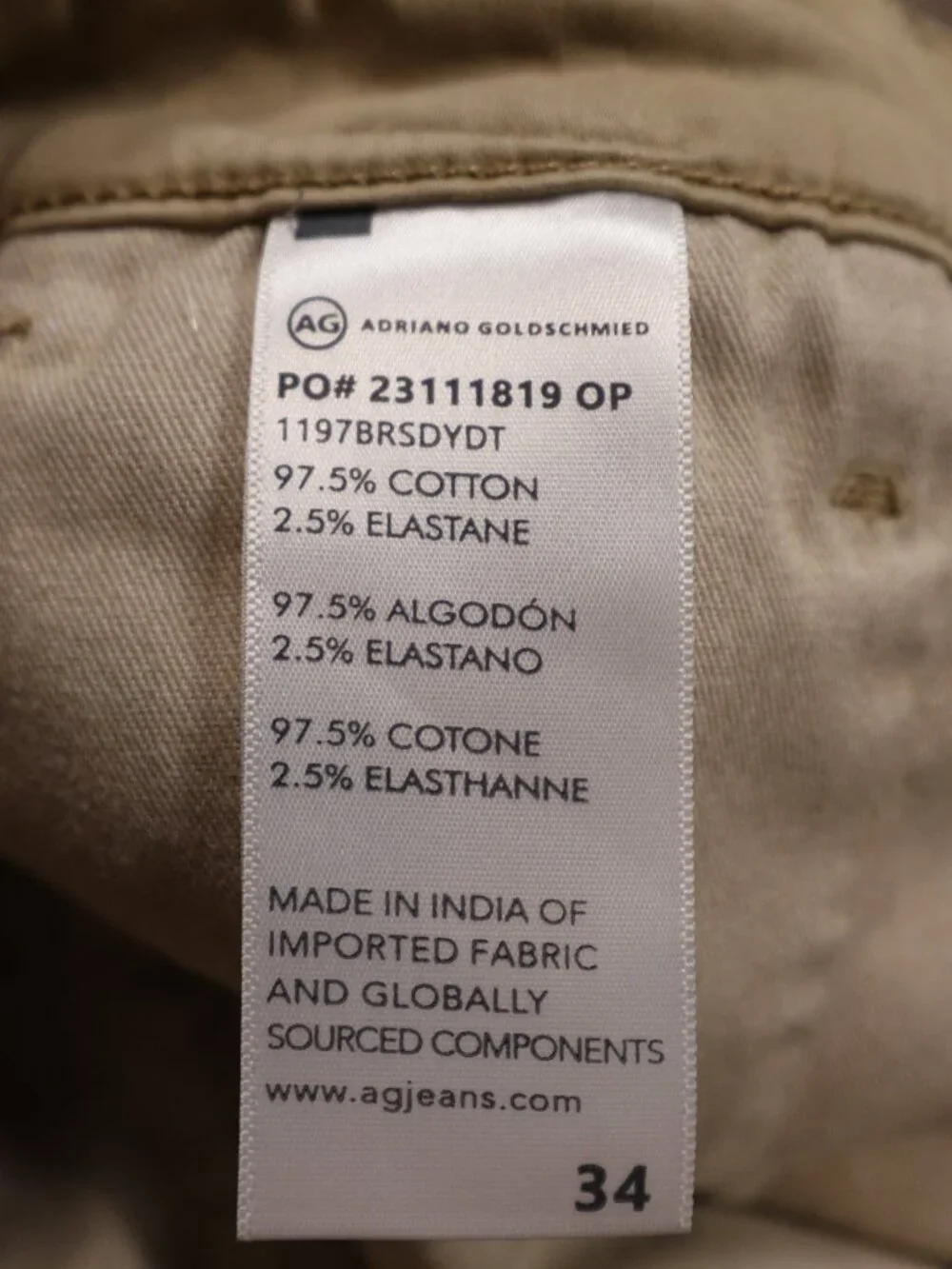 AG Adriano Goldschmied Wanderer Trouser Shorts Men’s 34 Khaki 8